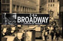 Fototapeta - broadway - 0079