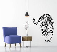 Naklejka na ścianę Tygrys