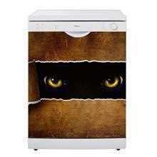 Naklejka na zmywarkę - 0205