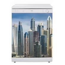 Mata na zmywarkę - Miejska dżungla 0608