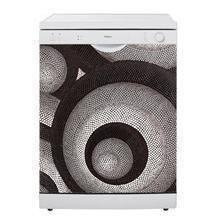 Naklejka na zmywarkę - 0215