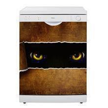 Mata na zmywarkę - 0205