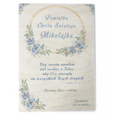 Drewniany plakat - Chrzest wz7