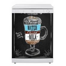 Mata na zmywarkę - Klasyczne macchiato 0544