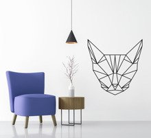 Naklejka na ścianę Cat