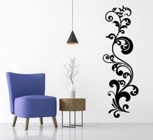 Naklejka na ścianę Happy flower